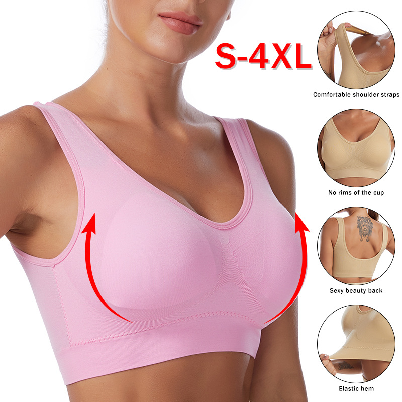 Full Coverage Bra - حمالة صدر نسائية مثيرة مقاس كبير