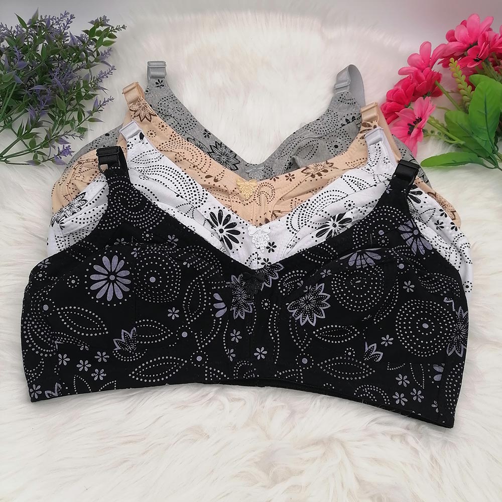 حمالة صدر لاسلكية كبيرة الحجم  - مراجعة Full Coverage Bra وسعره